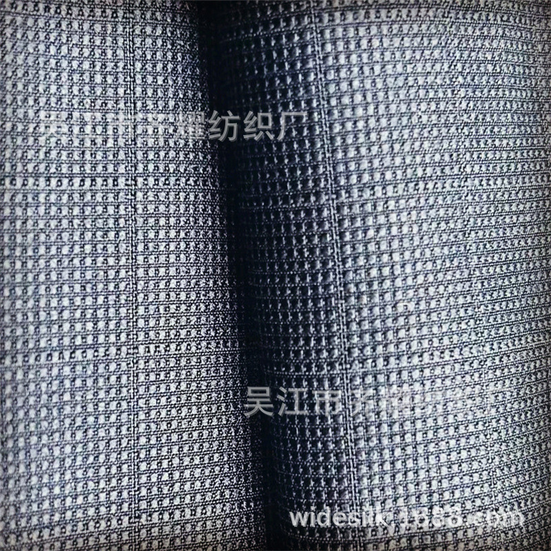 珍珠底毛粒条毛线条阳涤菱形格登山布弹力四面弹泡泡格