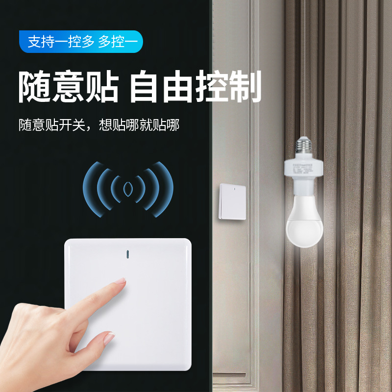 [도매] 샤오 아이 지능형 음성 제어 와이파이 지능형 램프 헤드 샤오 아이 와이파이 음성 제어 타이밍 스크류