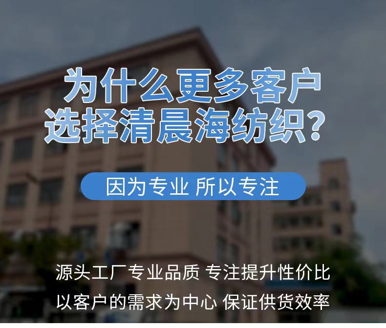 详情首屏