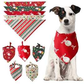 2024新款圣诞节宠物三角巾狗狗口水巾围巾Christmas Dog Bandanas