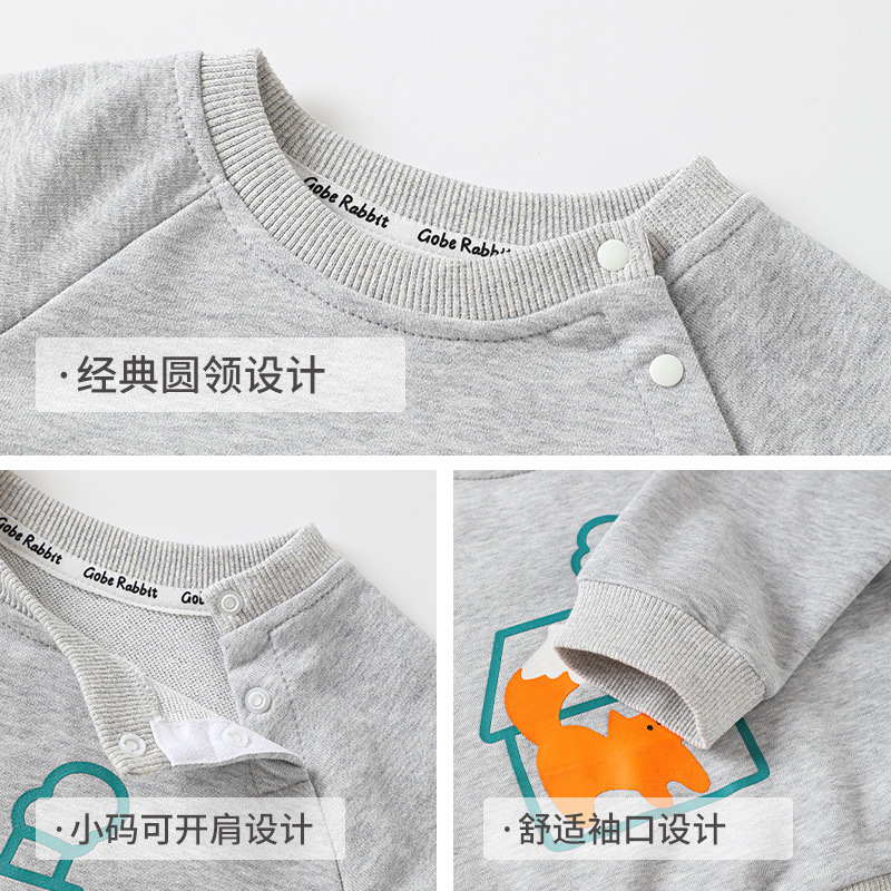 2025儿童圆领卫衣秋季宝宝可爱长袖衣服春秋男童女童套头打底衫衣|undefined