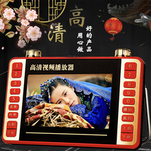 ¿ƿCS3lCC4.3忨U7yʽ5