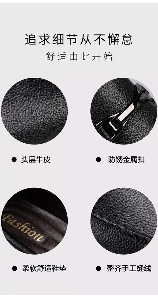 Giày lười nam da bò mềm mũi tròn đế bằng — Z1166 màu đen, Z1166 nâu chi tiết 8