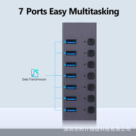 USB 扩展器多口3.0hub分线器工业级7口扩展坞集线器多功能带充电