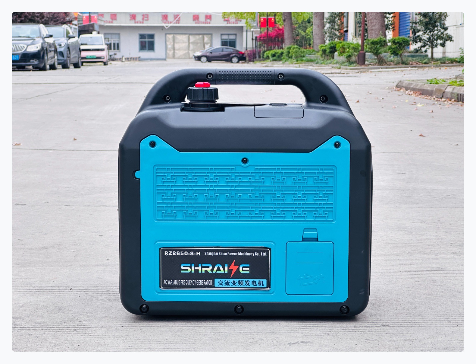 2-kilowatt variable-frequency gasoline generator, small portable 220V household outdoor electric generator for RVs, stalls, and emergency use