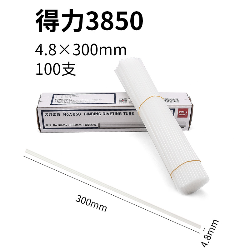 3850 deli 4.8mmx300mm [100 pieces]