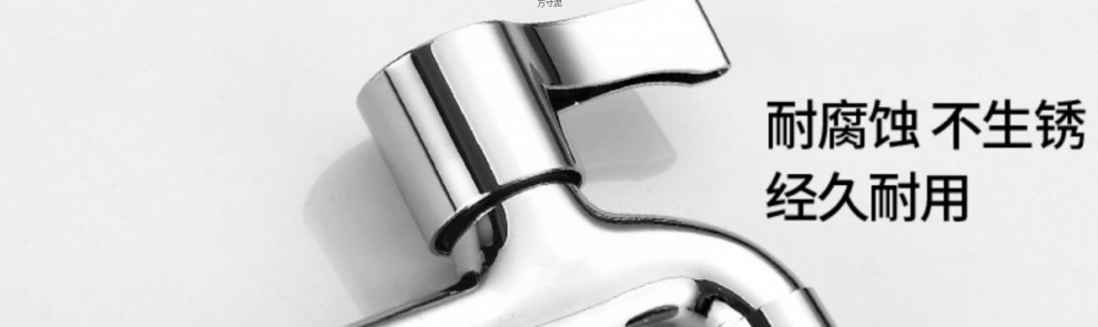 Special 4-point mop sink for washing machine faucets, 6-point extended dual-purpose household single-cooling faucet, splash-proof universal factory undefined