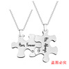 Necklace suitable for men and women, brainteaser stainless steel for beloved, accessory for St. Valentine's Day, European style, Birthday gift, custom made