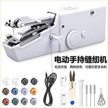 ���M�ڼ����ֳ�늄ӿp�x�C�๦�ܱ�y����С�ͺ��׳Ժ�DIY�ֹ�