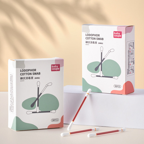Disposable iodophor cotton swabs for household break-off newborn navel cord disinfection baby iodine cotton swabs 36 pack