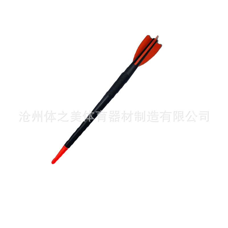 검정색과 빨간색 플라스틱 라벨건
