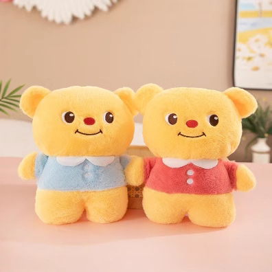8 inch Butter Bear Doll Doll Grab Doll Push Explosion Activity Gift Factory Wholesale Plush Toy
