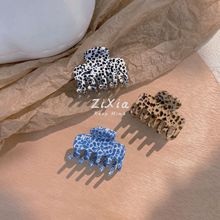 �͹Ś��|����ץ�Aˮĥʯ�������X�װlצ�׺�����ץ�A���Rβ�P�l�A