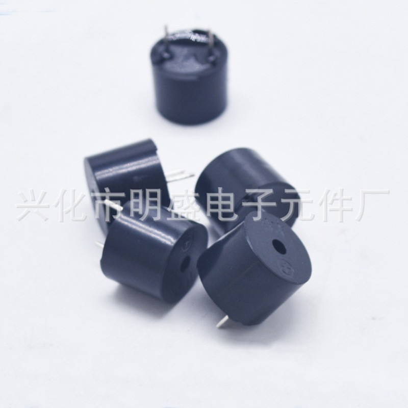 12095无源蜂鸣器12095插针蜂鸣器耐高温5v12*9.5MM无源一体蜂鸣器
