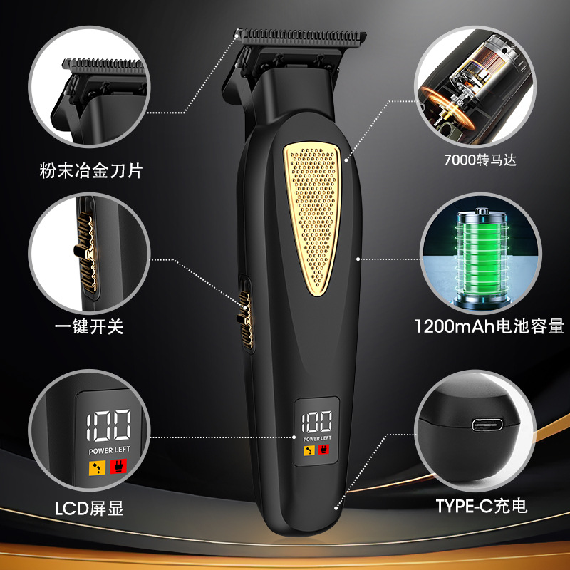 Cortador de pelo para niños y niñas, cortador de pelo digital doméstico, cortador de pelo para hombres, cortador de pelo para hombres, cortador de pelo recíproco eléctrico, cortador de pelo recíproco eléctrico