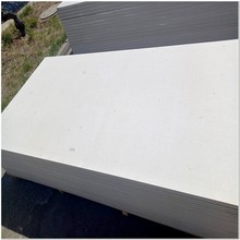 ���ܶ�ˮ��������2440x1200x10mm�����_�Ѳ���׃��Ļ���r��