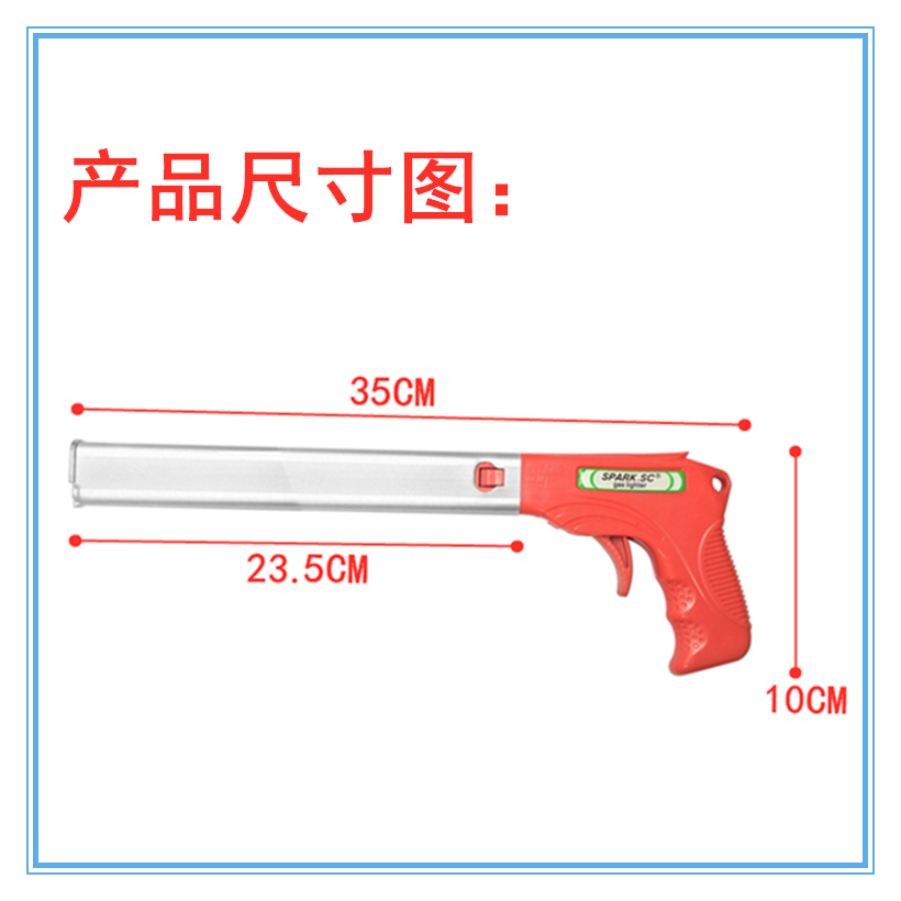 Ordinary Lighter, Extended Igniter Gun, Gas Stove Ignition Stick, Hotel Restaurant Kitchen Gas Stove Ignition Gun