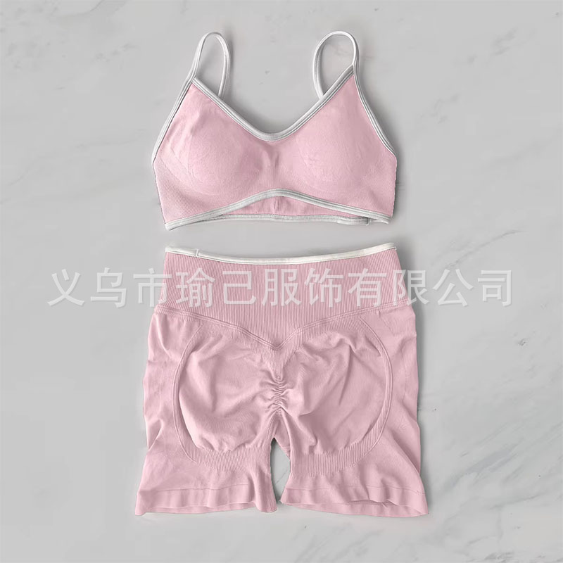 跨境欧美无缝美背瑜伽服女套装跑步速干瑜伽套装运动健身服套装|undefined