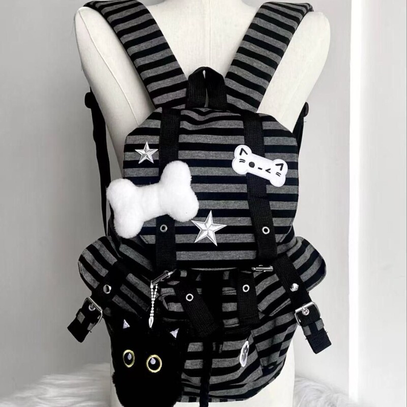 Yabi Bone Cat Claw Kitten Functional Retro Japanese Style Striped Backpack Easiest for Match Shoulder Large Capacity School Bag Backpack