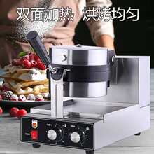 ����3cm늟�ȼ�����D�A��t�A��C��C���ø���C����C
