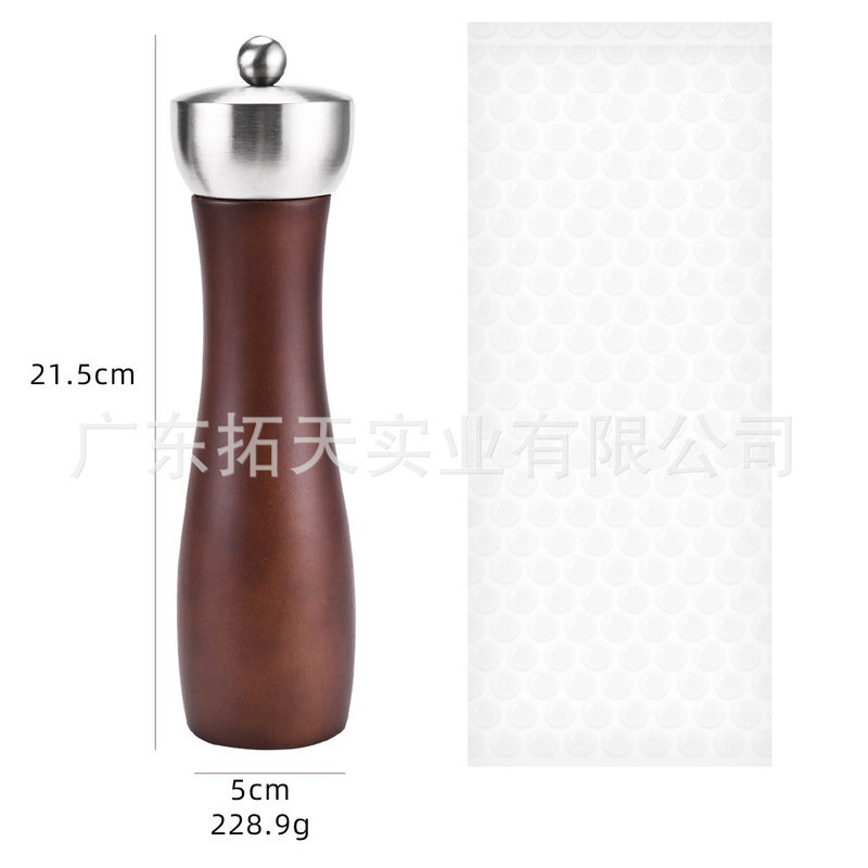 胡椒研磨器304ステンレス手動胡椒ミル古木胡椒ミルセラミック芯キッチンツール|undefined
