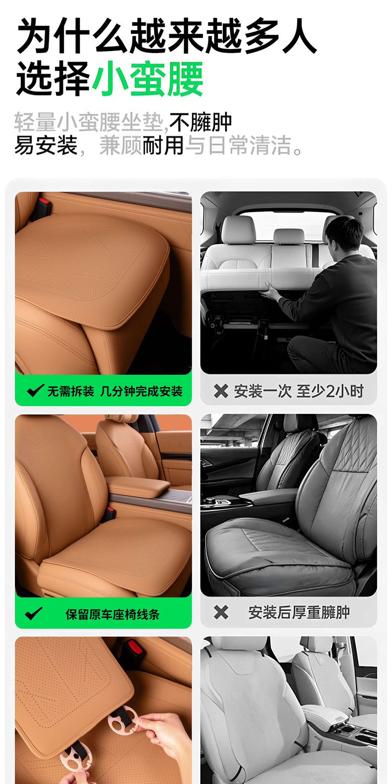 Suitable for Zeekr 9X seat cushion, car seat cover, anti-stain silicone seat pad, original car texture seat cover, car accessories