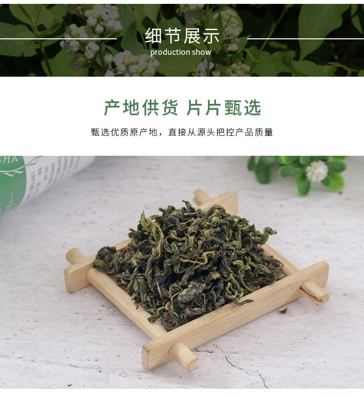 Clove Tea Ding Xiang Tea Bags 50g Dried Syzygium Aromaticum Flower Buds for Daily Herbal Infusion key features