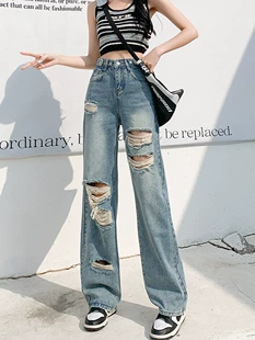 Jeans high-waist loose straight fit, oversized summer–autumn denim trousers, 2XS–2XL