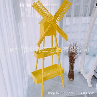 American Style Windmill Flower Rack Living Room White Wooden Retro Household Wooden Simple European Antique Courtyard Floor Multi-layer Rack