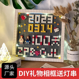 diy�eľ���ƴ�b���1����Y��o���������˹�520�Y����Ů����