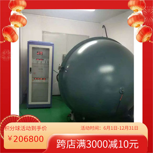 �����h��1.5�׷e�����D׌�h�����շ����x�D׌���ַe���� �|�����C