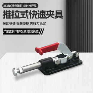 ����ʽ���يA�ߴ��г̉��Q�A�Q��A�̶��A�o��GH-36330�ξ߉��o��