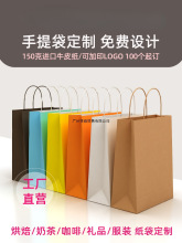 �Ӻ�ţƤ��������������YƷ���決�̲迧�Ȳ���b���u�����