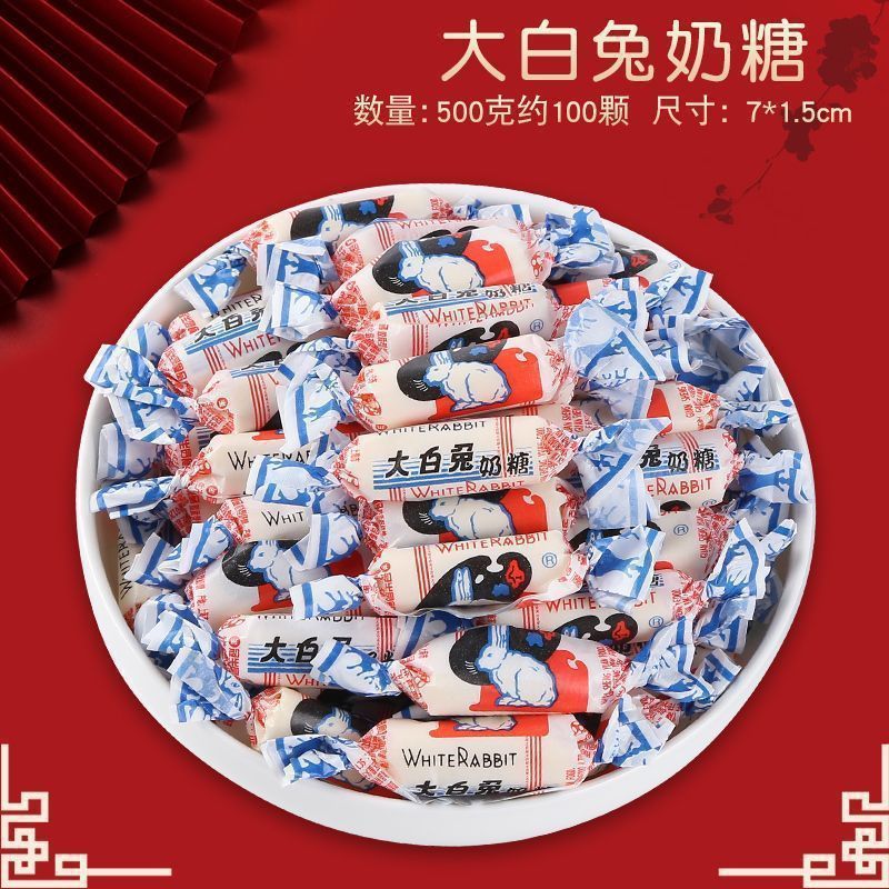 结婚喜糖婚糖订婚满月乔迁水果糖混合糖果散装批发喜枣巧克力喜糖|undefined