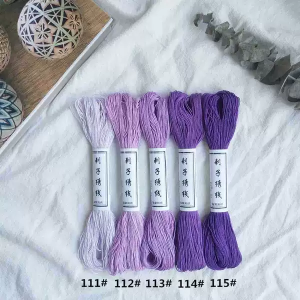 Lavender purple