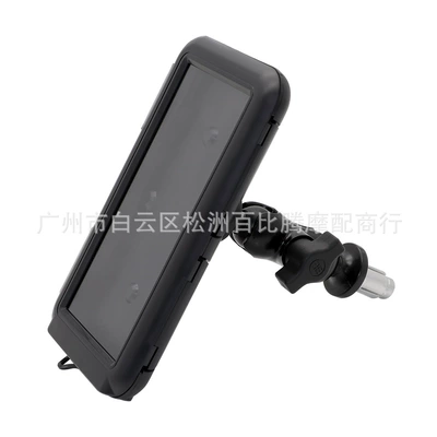 S1000RR Model, Motorcycle Safety Supplies