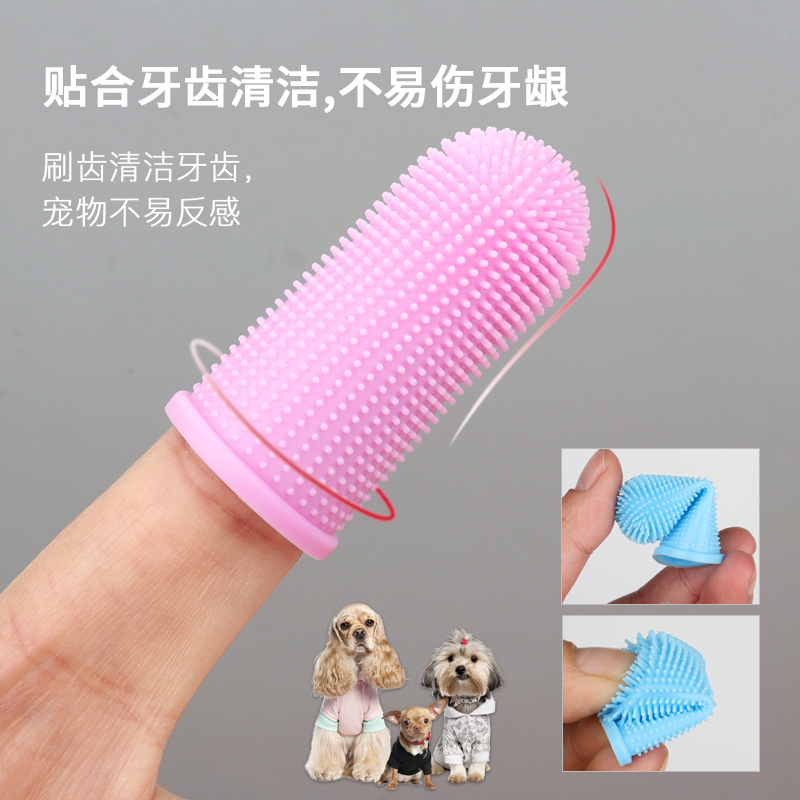 ペット用歯ブラシ、犬用歯ブラシ、猫用指歯ブラシ、シリコン指サック、猫用歯ブラシ、ペット用使い捨て歯ブラシ|undefined