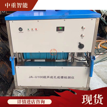 �շž�ȫ�Ԅӳ����ɿ׃x�ɲۙz�y�x �����ɿ׃x�ɲۙz�y�x