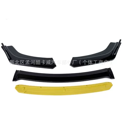 Other Car Modifications: Pattern Front Shovel Tenth Generation - carbonyellow-tongue