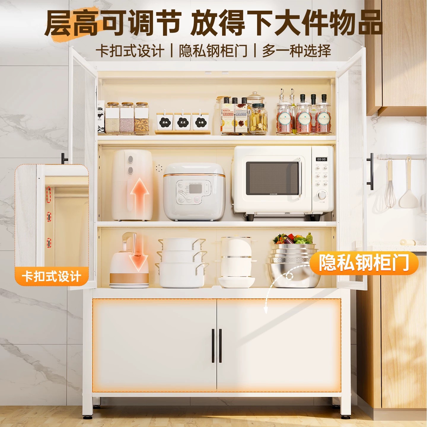 Estante de cocina piso multicapa todo-integrado a prueba de polvo gabinete multifuncional de acero al carbono doméstico armario de almacenamiento de microondas