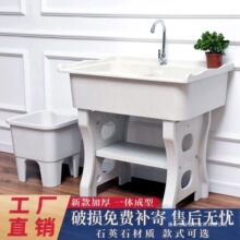 ʯӢʯϴ�³؎����°��̨����ͥԺ�҃�ϴ�²�һ�w��