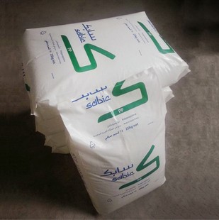Pp Sabic Qr6771K High Transparent High Gloss High Flow Injection Molded Thin Wall Packaging