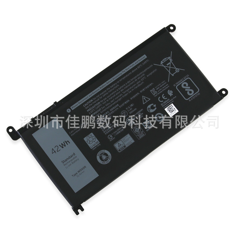 Suitable foR Dell WDX0R 7000 Inspiron 14-7569, 15-7560 7368 WDXOR BatteRy Suitable foR Dell WDX0R 7000 Inspiron 14-7569, 15-7560 7368 WDXOR BatteRy