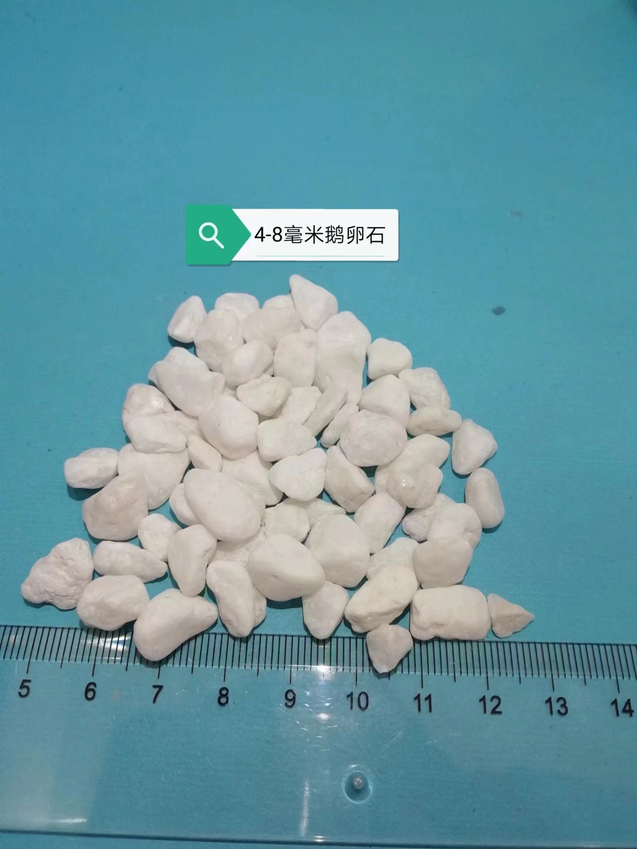 White pebbles 4-8mm 2.5kg