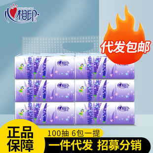 ���ˌ�������ӡ�鼈���ô�������������һ�����l�ͽ����l��������