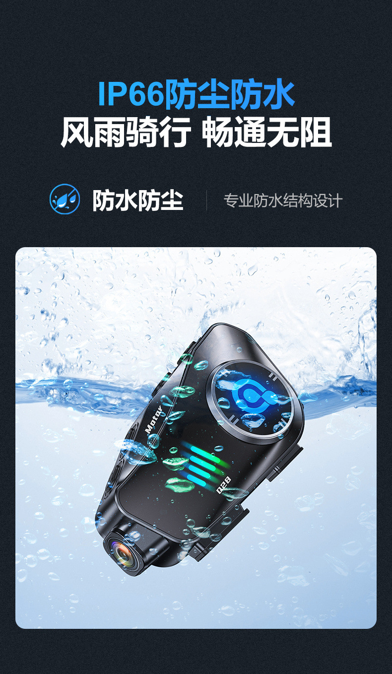 Q28 Helmet Bluetooth Headset Motorcycle Bluetooth Headset Helmet Headset Driving Recorder Hd Video Waterproof
