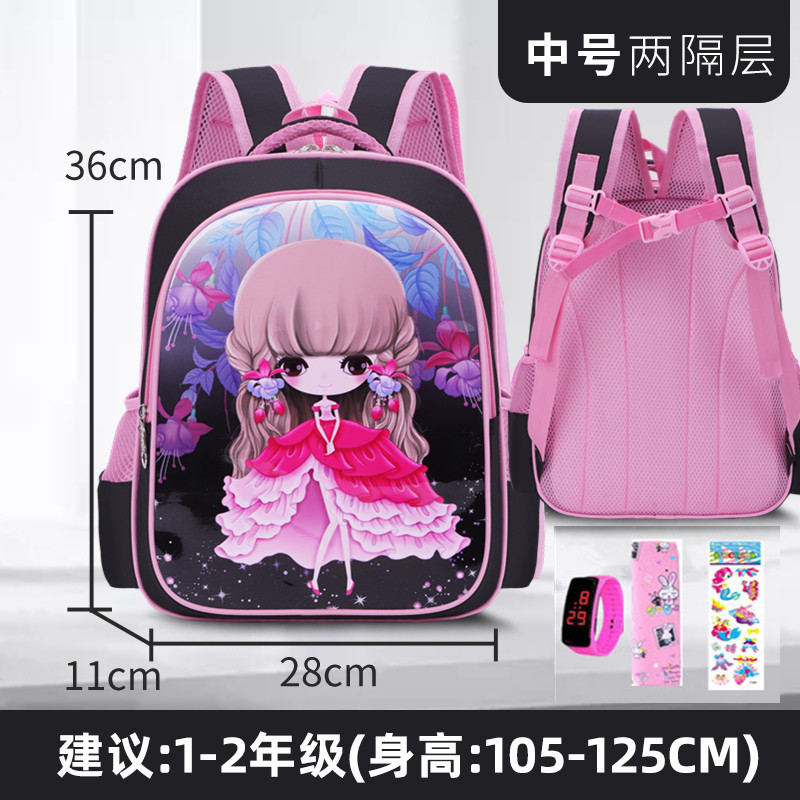 La mochila de las niñas para niños estudiante de la escuela primaria Linda reducción de carga impermeable Grado uno, tres, cuatro a seis niñas jardín de infantes