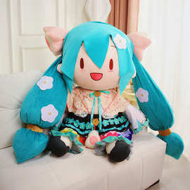 一米超大号初音魔法未来公仔毛绒玩具装饰摆件