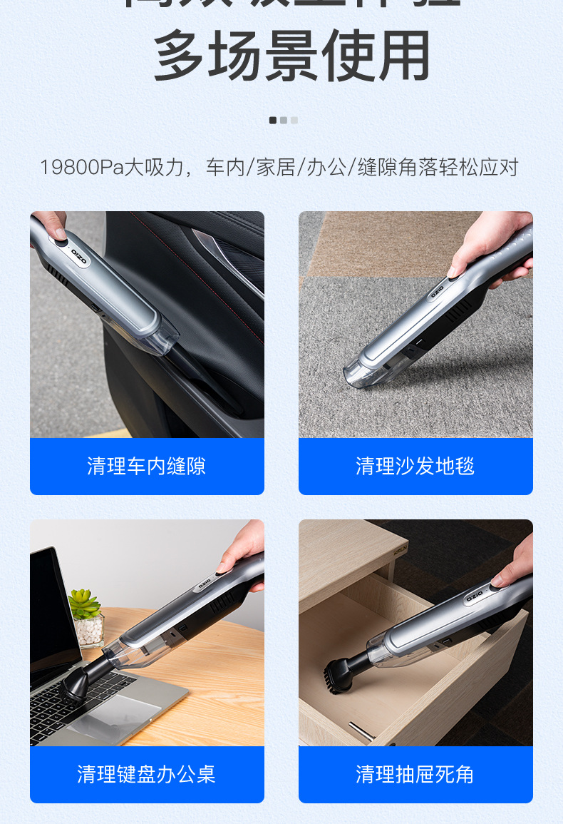 Oshure Car Vacuum Cleaner Wireless Large Suction Handheld Car Small Portable Vacuum Cleaner for Home and Car