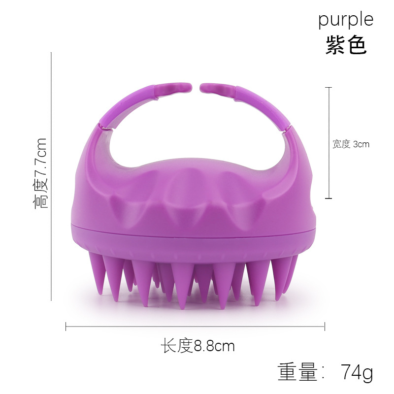 손잡이 샴푸 브러쉬 보라색 (고무 커버)